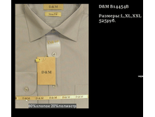 QIP Shot - Screen 363.png