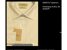 QIP Shot - Screen 364.png