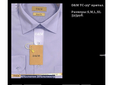 QIP Shot - Screen 368.png