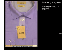 QIP Shot - Screen 370.png