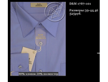 QIP Shot - Screen 375.png