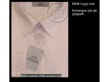 QIP Shot - Screen 382.png