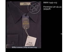 QIP Shot - Screen 384.png