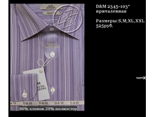 QIP Shot - Screen 404.png