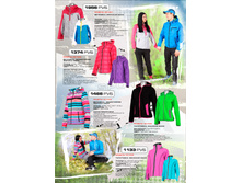 Maxx-Catalog-2014-03.jpg