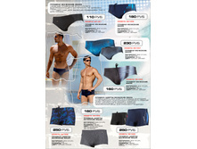 Maxx-Catalog-2014-50.jpg