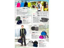 Maxx-Catalog-2014-60.jpg
