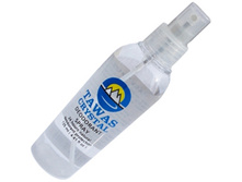 Tawas Deonat ����� 125 �� 30 �� 117 ���..jpg