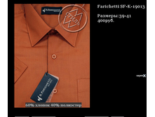 QIP Shot - Screen 447.png