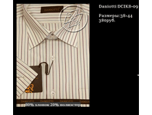 QIP Shot - Screen 448.png