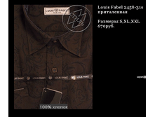 QIP Shot - Screen 454.png