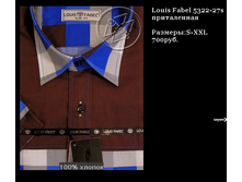 QIP Shot - Screen 457.png