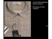 QIP Shot - Screen 459.png