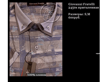 QIP Shot - Screen 464.png