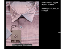 QIP Shot - Screen 465.png