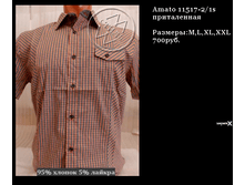 QIP Shot - Screen 479.png