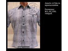 QIP Shot - Screen 490.png