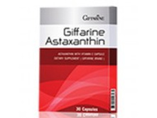 Astaxanthin120x120-145x145[1].jpg