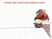 11.12.2007 9:11:27
