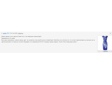 Screenshot_12.png