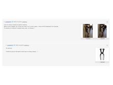 Screenshot_9.png