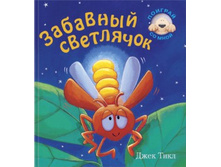 26.05.2010 1:13:32