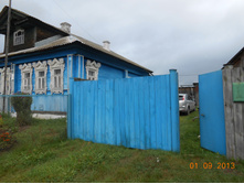 dscn0546.JPG