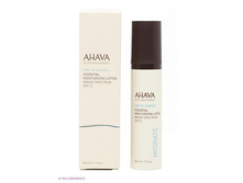 2158 ���. - AHAVA ���� ������ ����������� SPF 15, 50��, 80715065