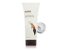1365 ���. - AHAVA �������� ������ �������������� ��� ����, 200��, 85115065