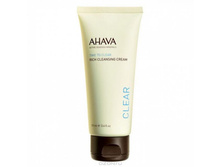 1079 ���. - AHAVA, ���� ��������� ����������, 100��, 81115065