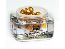 998 ���. - �������� ��������� ������ �������� (�������) ALTERNATIVE PLUS, Sea of SPA, 6026