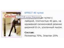 Effect 40 �����.jpg