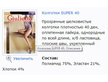 Super 40.jpg