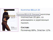 Bella 20.jpg