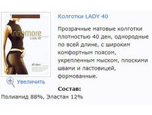 Lady 40.jpg