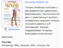 Avanti 20.jpg
