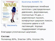Avanti 70.jpg