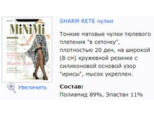 Sharm Rete �����.jpg