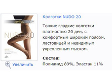 Nudo 20.jpg