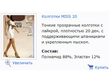 Miss 20.jpg