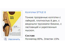 Style 8.jpg