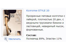 Style 20.jpg