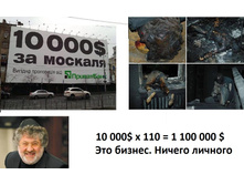 07.05.2014 10:02:04