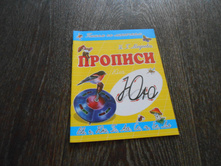 16,50