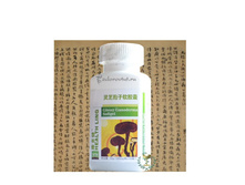 ������� ������ (Glossy Ganoderma Softgel), 100��