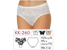 ��-260.png