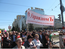 Picture 110.jpg