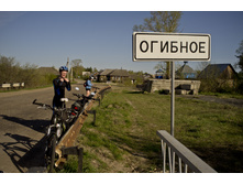 11.05.2014 2:31:36
