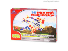 Bebelot 3D ������ �����������  ""�������-���������" (25 ���.)_BEB0706-009_ ����_78,65 ���.