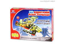 Bebelot 3D ������ �����������  "������� ��������" (30 ���.)_BEB0706-012_ ����_88,48 ���.